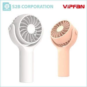 VIPFAN 미니미 핸디 선풍기 V02(H23)